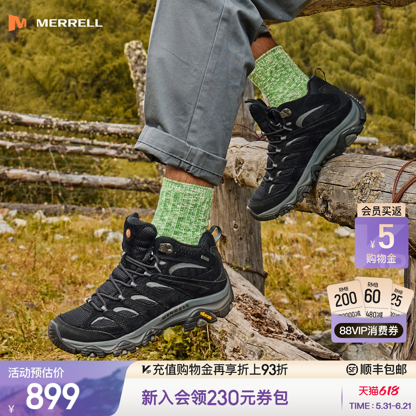 MERRELL迈乐MOAB3 GTX专业防水高帮登山鞋男女防滑耐磨户外徒步鞋