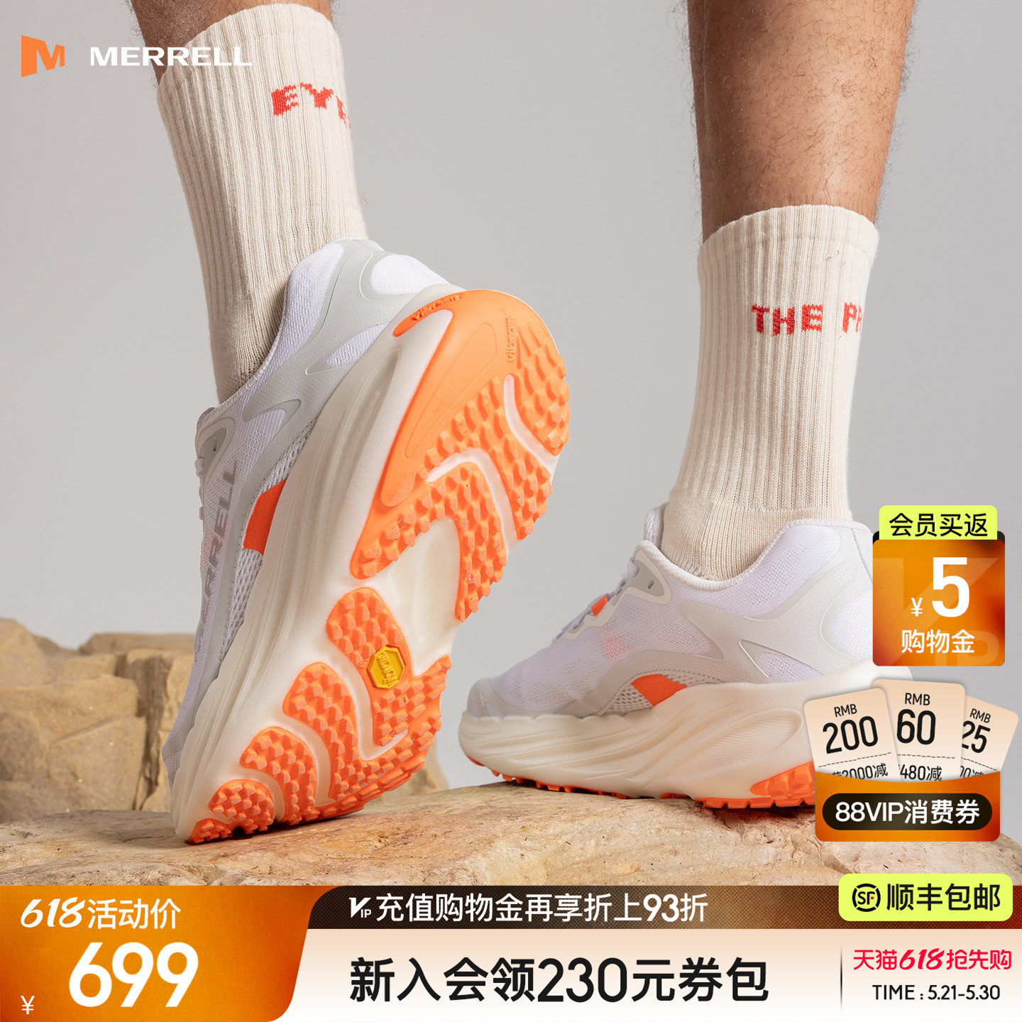 商品图片