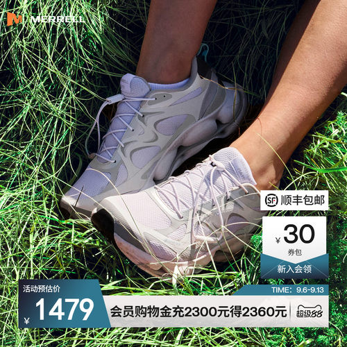 迈乐登山徒步鞋GTX专业防水透气