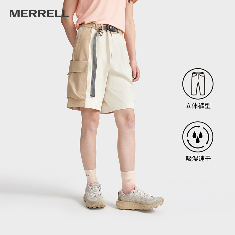 Merrell男子运动短裤迈乐