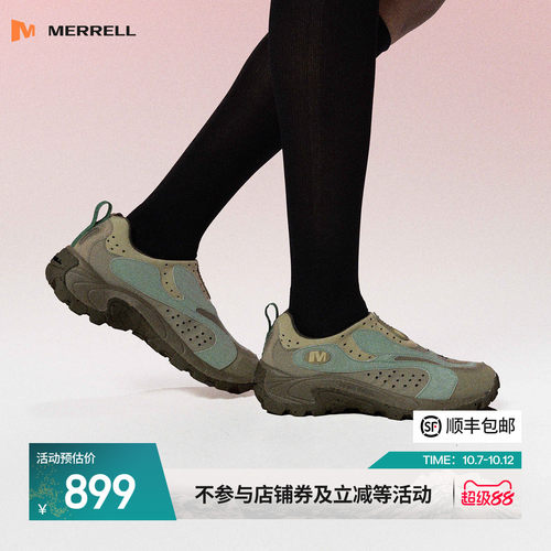 牛剖层革拼接透气鞋面，耐磨防滑橡胶大底