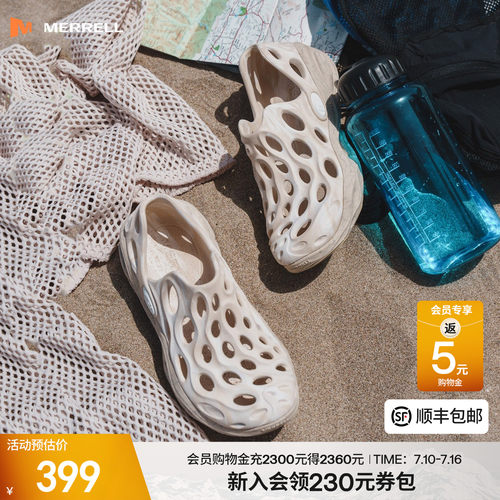 merrell毒液3男女徒步溯溪鞋