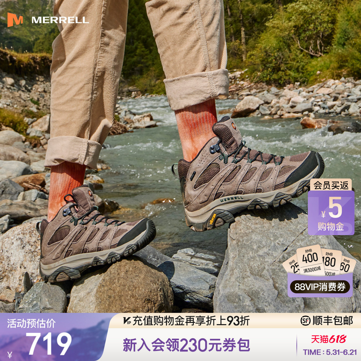 MERRELL迈乐MOAB3防水户外中帮登山徒步鞋男女防滑耐磨运动徒步鞋