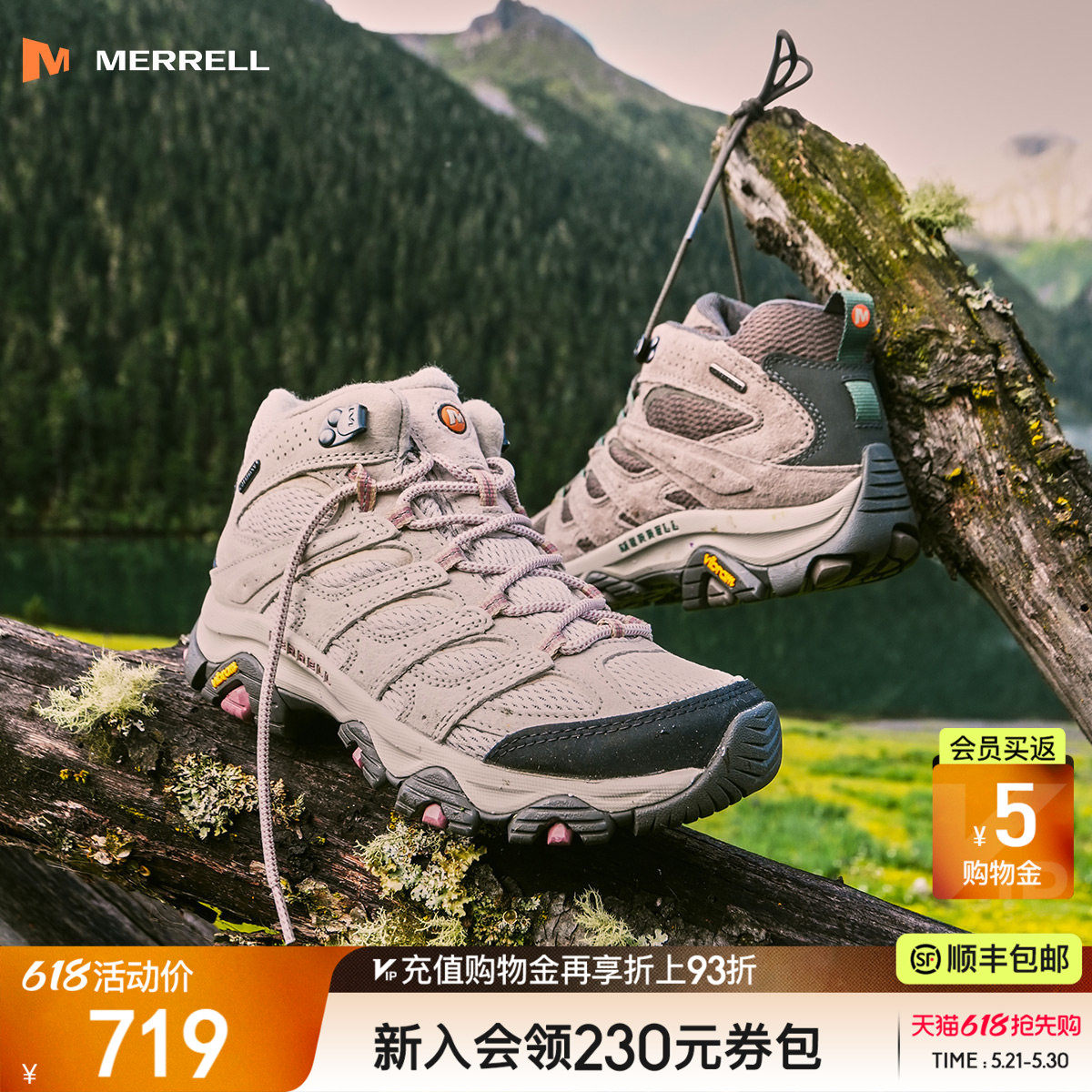 MERRELL迈乐MOAB3中高帮登山鞋男女防水防滑户外专业运动