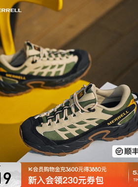 MERRELL迈乐ME登山徒步鞋男女爬山防滑户外运动鞋都市休闲鞋新款