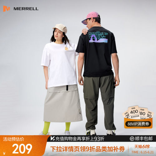 迈乐休闲短T透气吸湿排汗