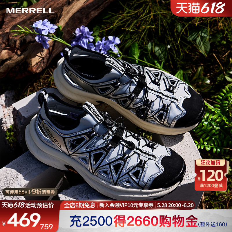 MERRELLֿЬ|Ůɳ̲ϪЬ¿͸⴩Ь