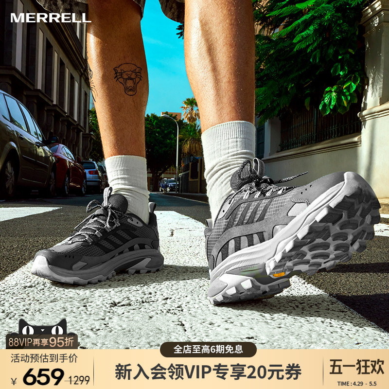 MERRELLSPEED2GTXͽԽҰЬŮˮץͽɽЬʵ626.17Ԫ