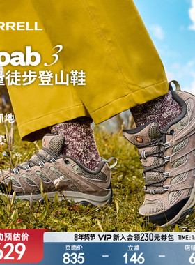 MERRELL迈乐MOAB3专业登山徒步鞋男女耐磨防滑户外运动爬山鞋冬季