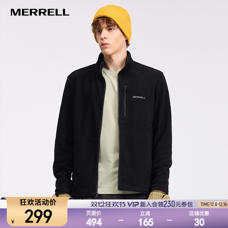 Merrell长袖迈乐抓绒保暖衣