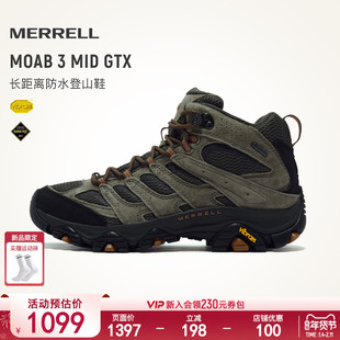 MERRELL迈乐MOAB3 GTX专业防水登山鞋男户外防滑中高帮徒步鞋新品