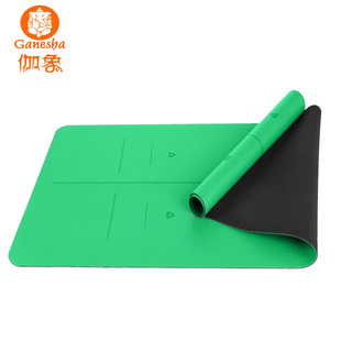 伽象瑜伽垫Ganesha舒丽皮天然橡胶土豪健身垫PU防滑欧标A品