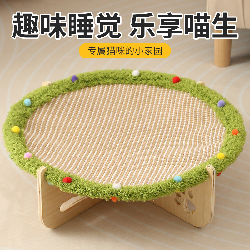 麻布蹦床木质猫窝猫抓板吊床一体猫床四季通用猫窝狗窝宠物坐垫