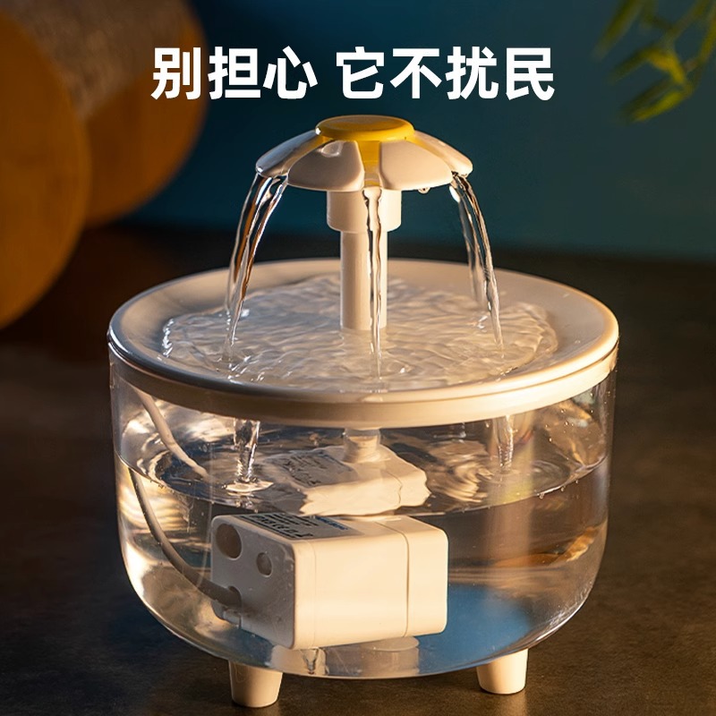 猫咪饮水机自动循环活水流动喝水盆宠物狗狗小猫喂水器智能