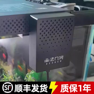 小米鱼缸增氧泵智能米家氧气泵配件专用静音增氧机打氧泵画法几何