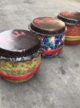 18寸牛皮鼓锣鼓龙舟龙船鼓醒狮舞狮鼓佛山鼓表演出大鼓成人锣鼓16