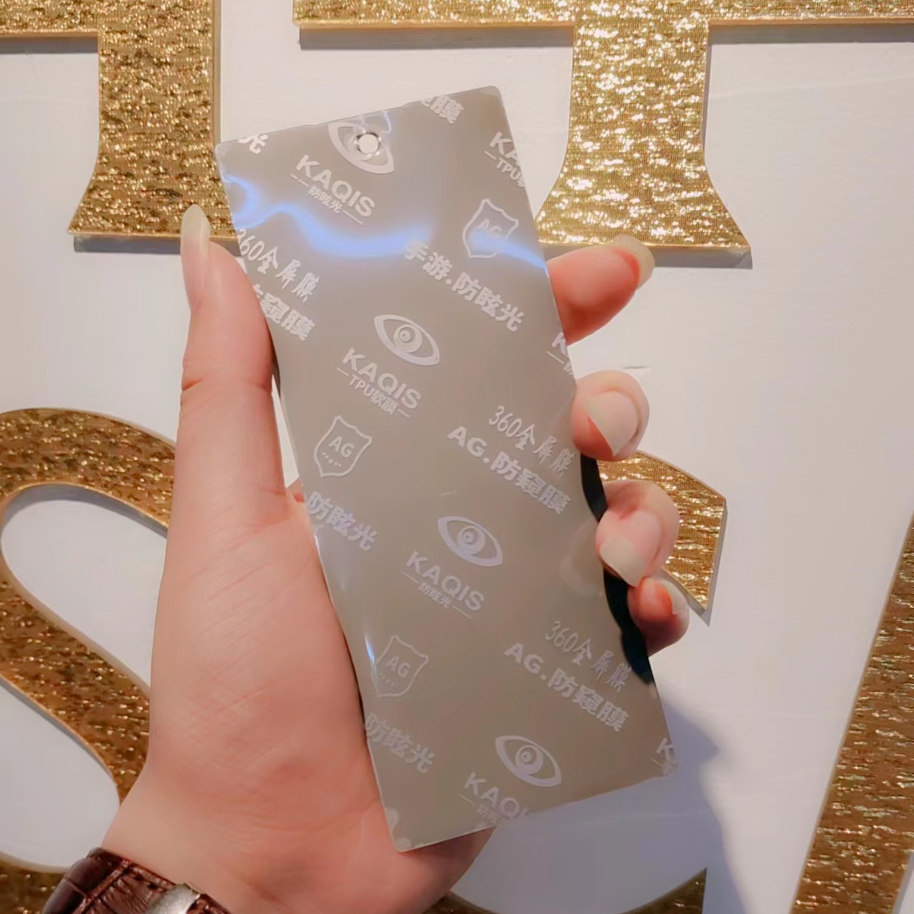 三星Fold5改W25外观直角钢化膜Fold4改W25心系天下手机防窥膜W24升级W25全屏膜W23改W25真皮贴FOLD5改FOLD6套