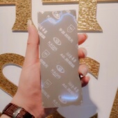 三星Fold3改W25外观直角钢化膜Fold4改W25心系天下手机防窥膜W22升级W25全屏膜W23改W25真皮贴FOLD3改FOLD6套