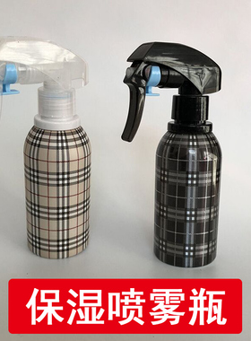 美发喷水壶理发喷水壶喷雾器喷雾瓶 铝制喷壶 喷雾瓶 美发工具