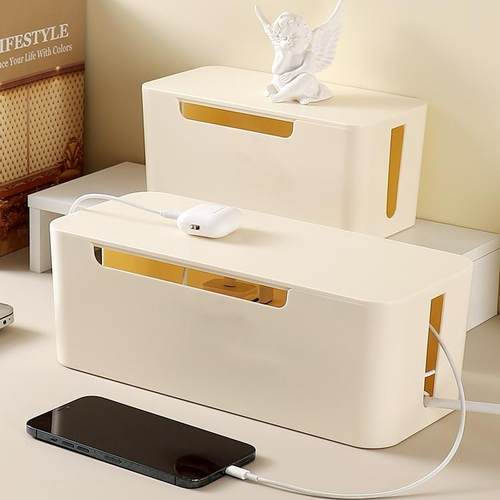 充电器整理收纳线盒神器床头