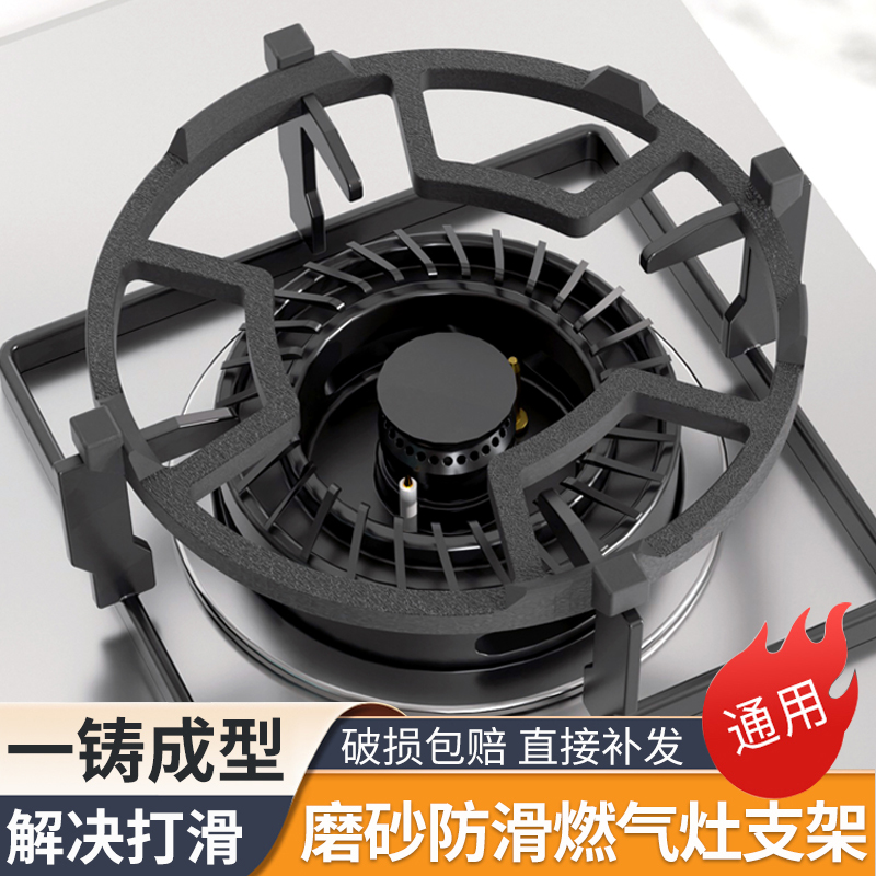铸铁中式风格免打孔烧不坏
