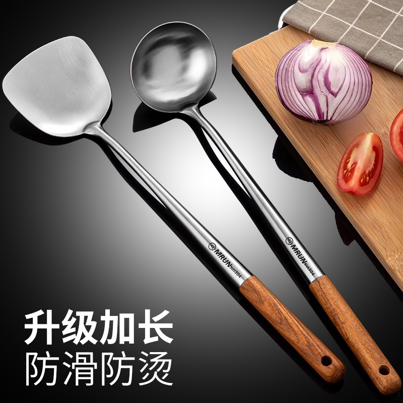 304不锈钢炒勺炒铲锅铲家用长柄汤勺分菜勺厨师专用炒菜勺子铲子