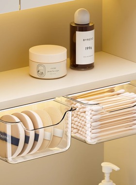 卫生间镜柜抽屉式收纳盒浴室柜悬挂粉扑沥水废弃洗脸巾收纳置物架