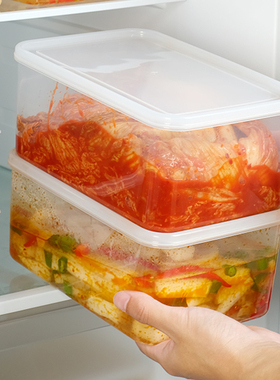 泡菜密封盒子咸菜腌菜罐辣白菜腌制食品级保鲜收纳盒带盖冰箱冷冻