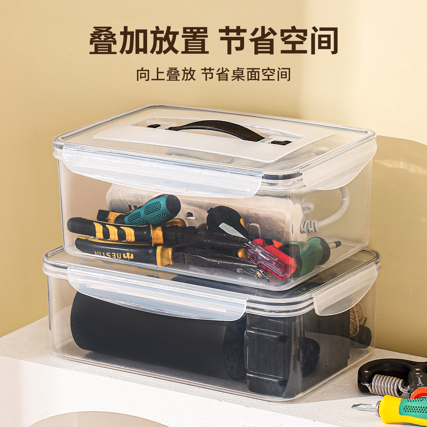 家用防水密封手提五金工具箱图片