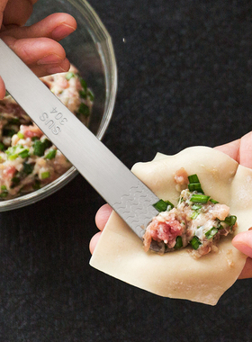 304不锈钢包饺子神器挖陷勺馄饨包子水饺家用挑陷工具馅料搅拌勺