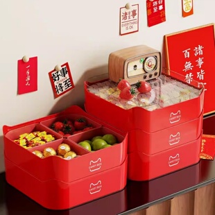 结婚糖果盒乔迁礼盒塑料双层客厅茶几干果盘零食收纳瓜子干果盒子