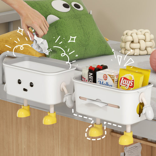 床边挂篮宿舍床头置物架