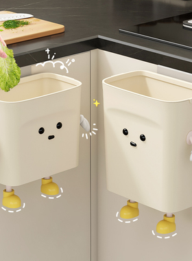 垃圾桶家用厨房专用免弯腰壁挂式高颜值无盖厨余卫生间厕所卫生桶
