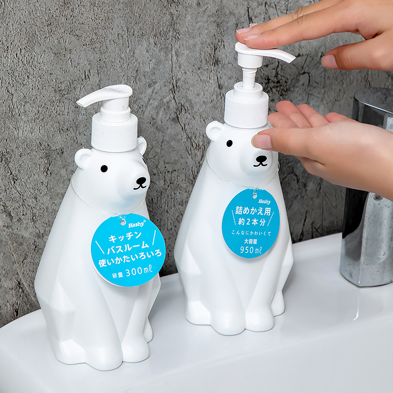 分装瓶子洗洁精洗手液乳液化妆分装瓶按压式沐液浴瓶皂液器北极熊,家装主材,水槽皂液器,淘宝优惠券,粉丝福利购,淘宝优惠卷