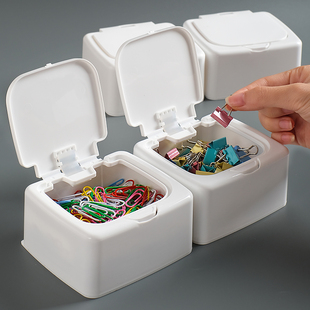 桌面文具收纳盒办公桌置物架工位改造神器塑料盒杂物盒长方形整理