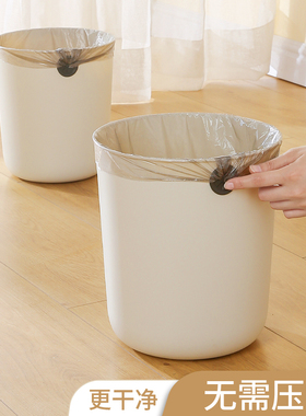 客厅垃圾桶现代简约家用厨房卫生间厕所卧室宿舍办公室专2025新款