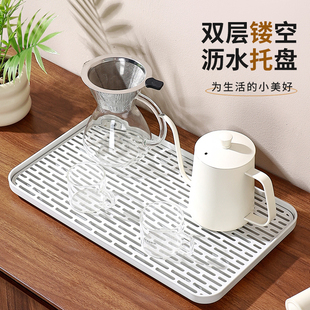 加高双层沥水托盘家用茶盘置物架碗筷茶水杯收纳长方形塑料沥水盘