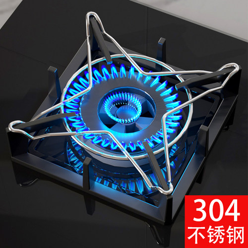 304不锈钢免打孔防滑锅架