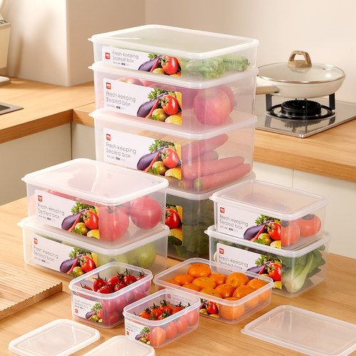 食品级PP材质长方形保鲜盒