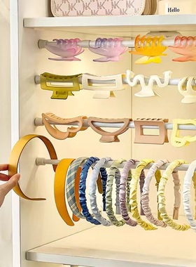 抓夹发箍收纳神器镜柜鲨鱼夹儿童头箍免打孔壁挂伸缩杆整理收纳架