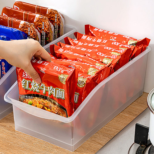 日式泡面收纳盒家用厨房方便面整理神器化妆品杂物面膜抽取储物盒