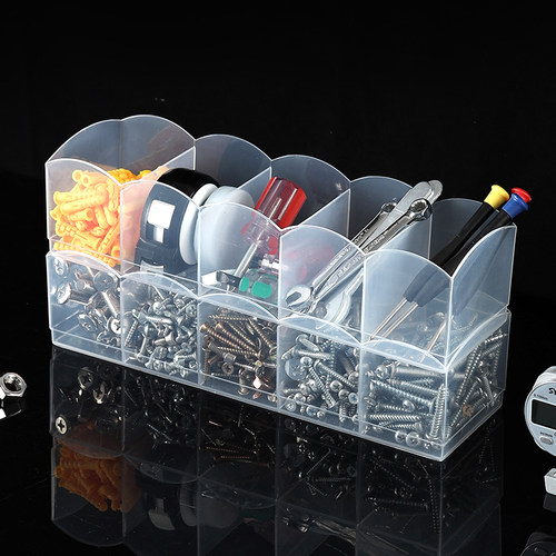 零件盒收纳盒五金小螺丝配件分类