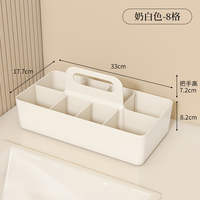 Baby diapers, multi-compartment storage wonder, baby products storage box, home desktop, large-capacity handle basket thumbnail 3