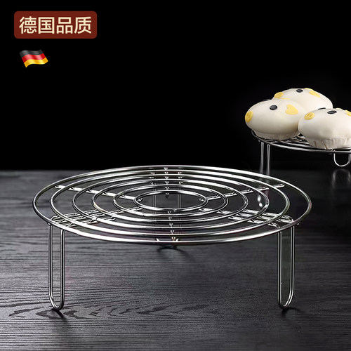 蒸架304食品级不锈钢加粗加厚