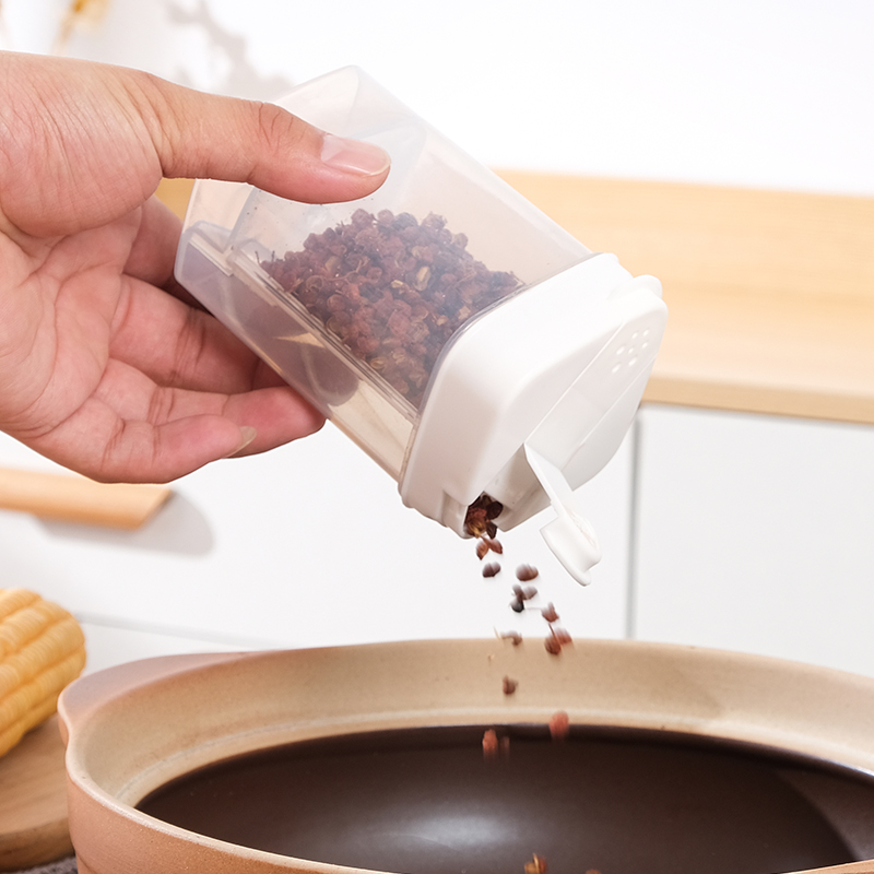 调味瓶罐撒料瓶调料盒烧烤撒料瓶神器胡椒卤料孜然粉控量分装瓶