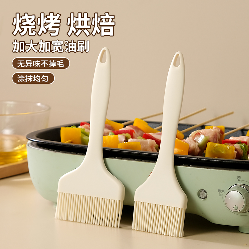食品级耐高温不掉毛硅胶油刷子