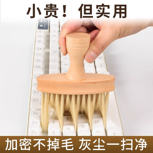 加密不掉毛 灰尘一扫即净