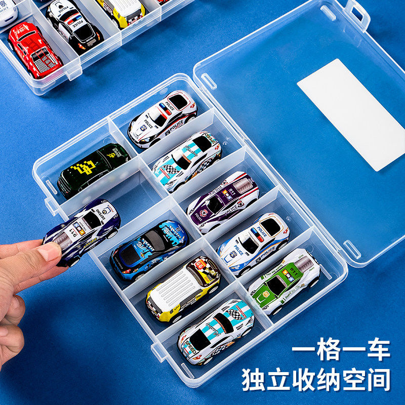 小汽车模型收纳盒风火轮合金车透明展示盒儿童玩具小车摆件分格盒