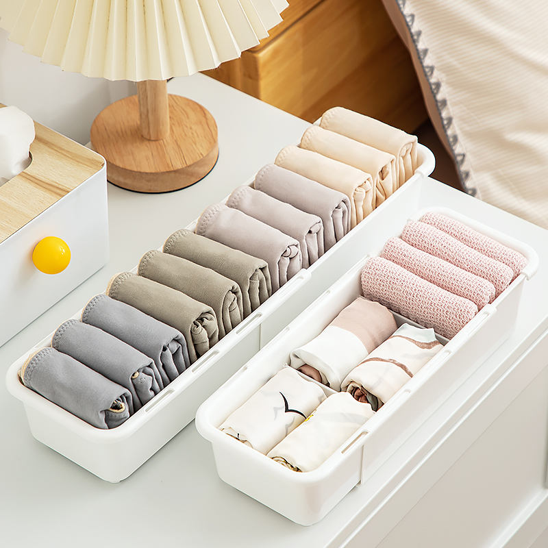 麦润抽屉式内衣收纳盒可伸缩