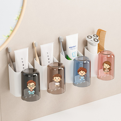 【一家三四口】牙刷置物架壁挂式